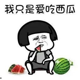 娱乐吃瓜第一名,揭秘明星幕后故事